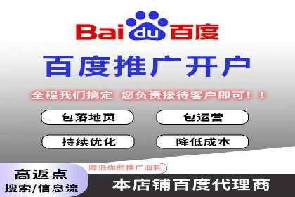 探索SEM竞价推广的成功案例：如何快速提升品牌知名度