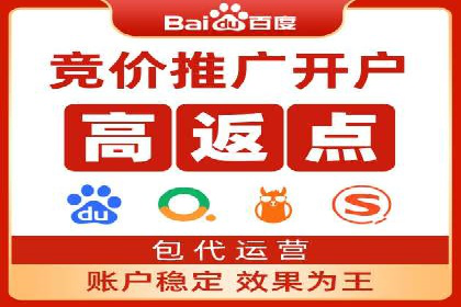 视频信息流广告投放策略及效果评估